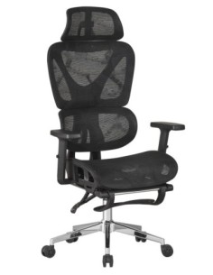 Sillón de oficina LORRIS