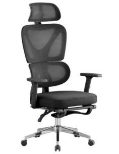 Sillón de oficina DURBUY