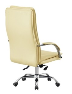 Sillón de oficina NEROTH 2