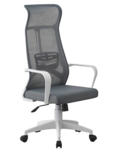 Sillón de oficina AMIENS